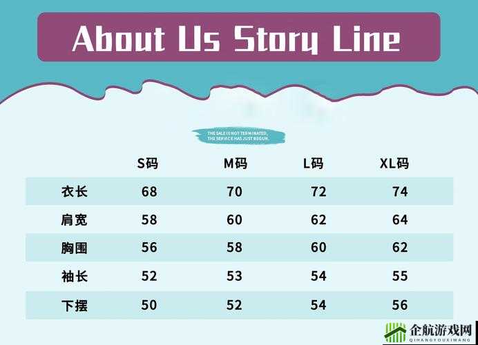 欧洲 S 码：34-36，亚洲 M 码：42-44