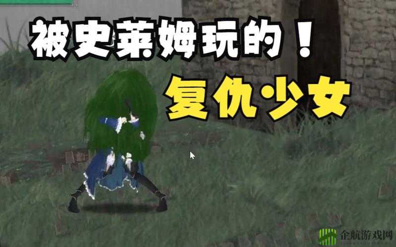 魔女骑士团堕落巢穴攻略要点详解