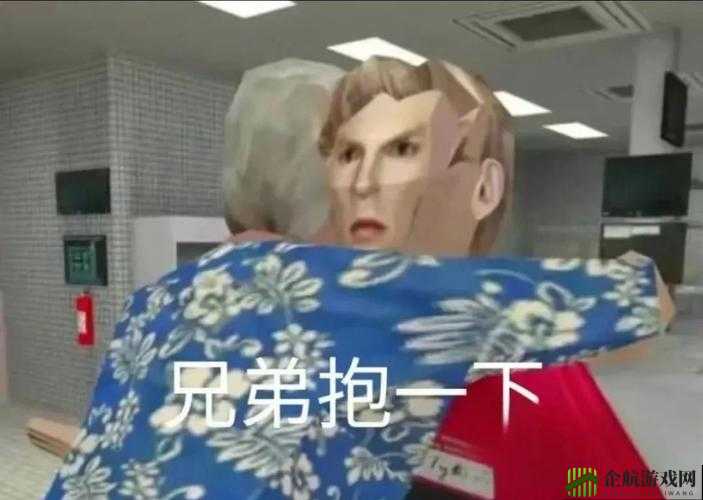 144 子豪的无穷无尽牛奶