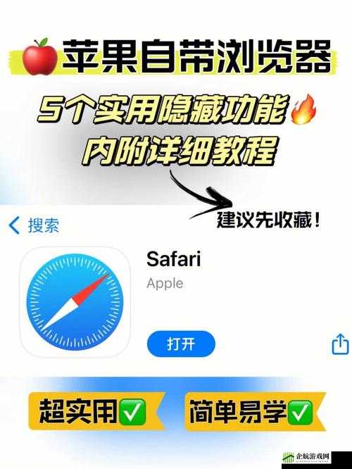 浏览器直接进入网站的注意事项：这些要点必知