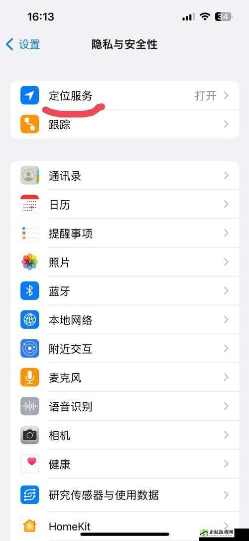 国内免费 IPHONE 网站：无需付费，轻松拥有