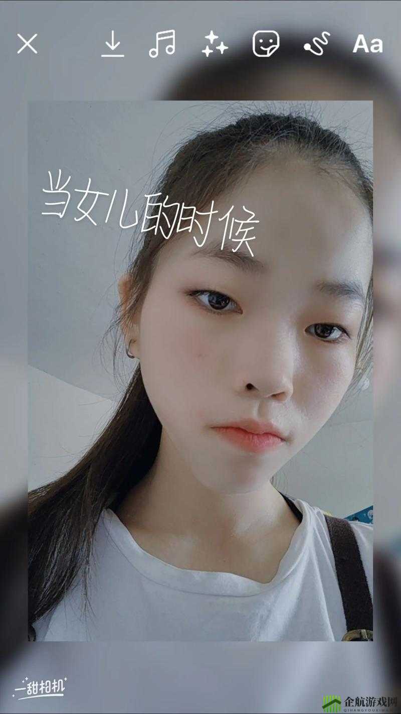 既当女儿又当老婆：家庭角色的多重担当