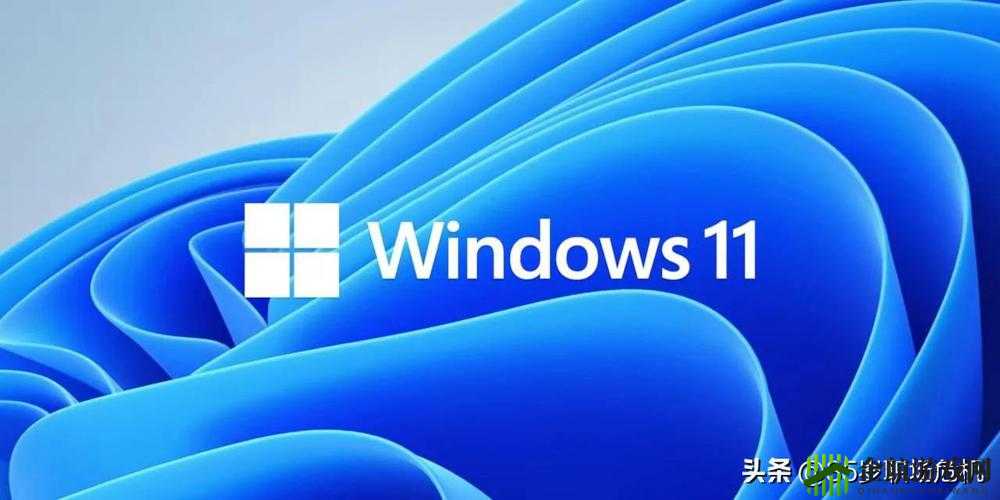 Windows18-19：操作系统的未来之路