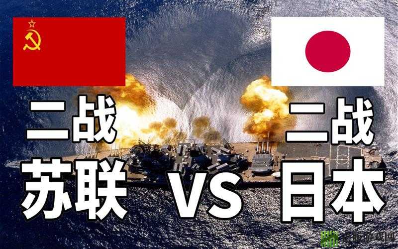 美国VS日本VS俄罗斯：三国实力大比拼