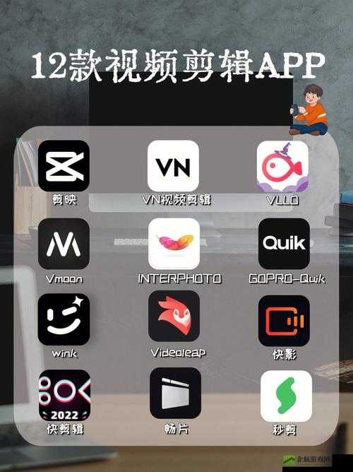 成品短视频 APP 软件大全推荐：各类热门 APP 尽在其中