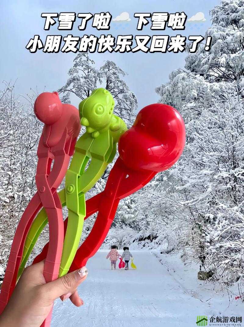 胸前两个大雪球跟着抖动怎么办：探寻解决之法