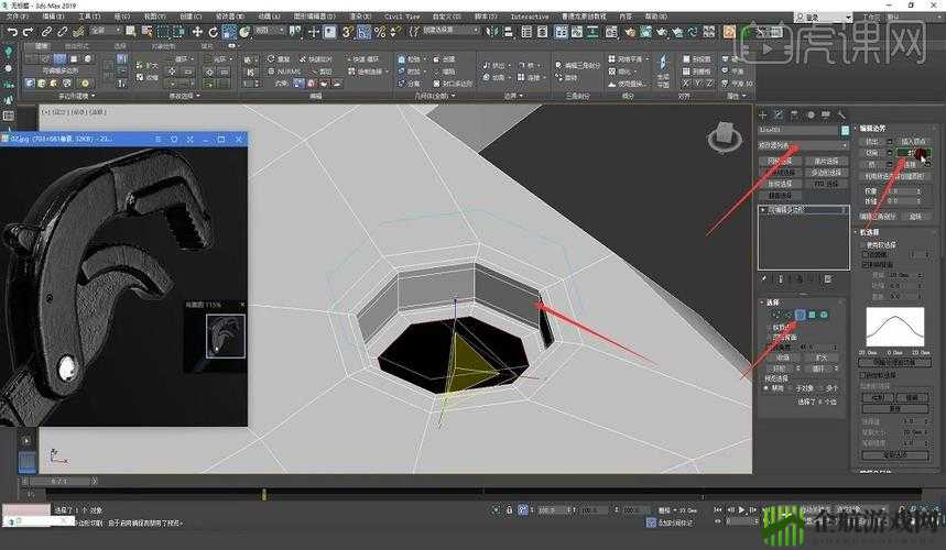 3dMAX9 喷射 2D3D8 的新玩法