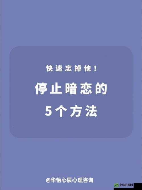 做到女朋友发抖是否有成就感：探索两性关系的性心理