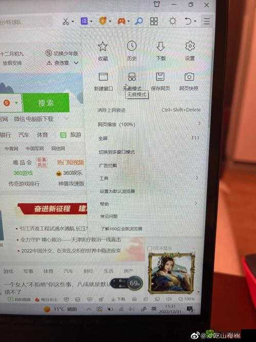 浮图缘播放平台及观看 app 是哪个