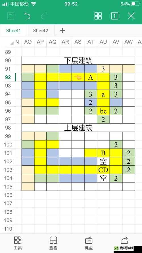 像素神庙水神镜获取方法及介绍