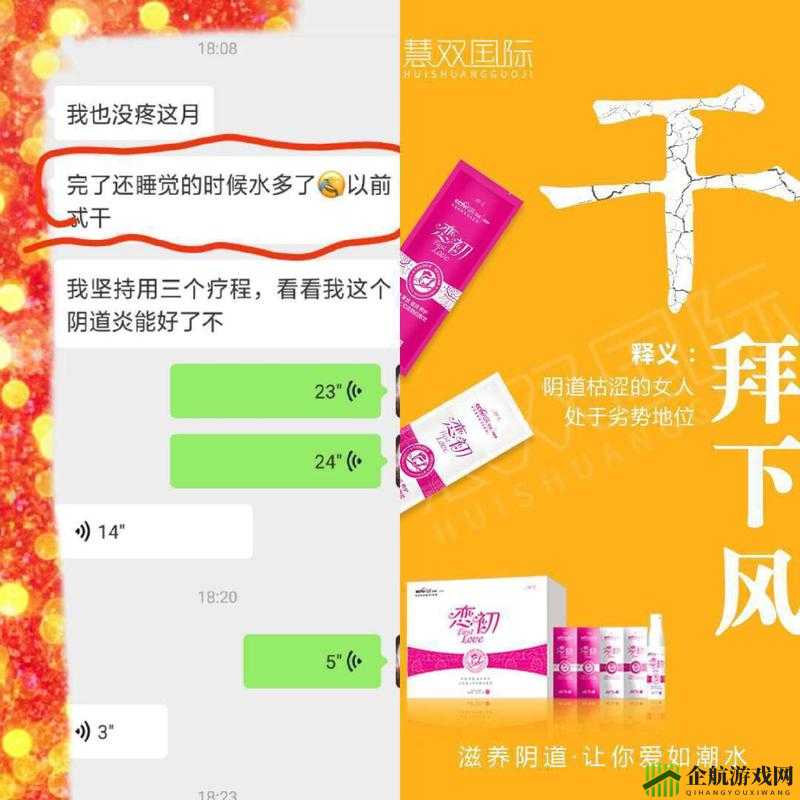 水多重要：紧致的必要性