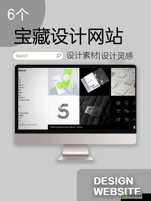 成品网站 5668 入口的功能介绍：全面实用的网站通道