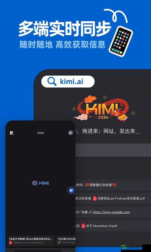 喧闹高清 Windows 免费版：你的智能助手