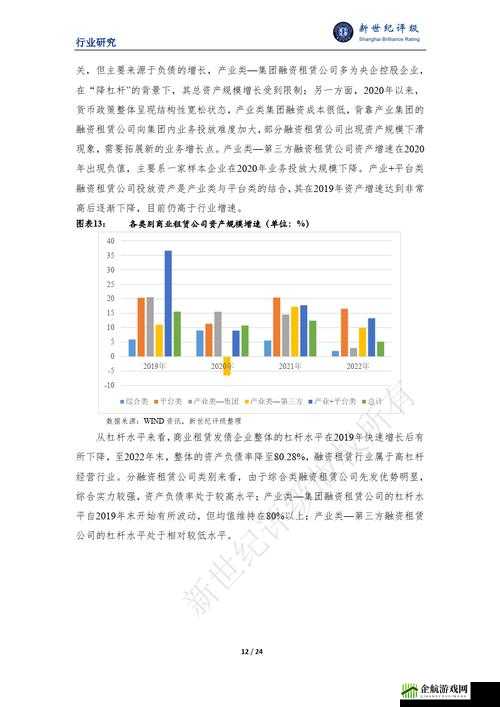 977 国产连接线行业揭秘：深度剖析与展望