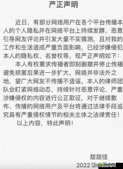 反差婊爆料修复进度已达到：最新情况说明