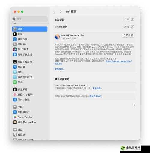 性系 macbookpro 高清不会卡顿：最佳选择