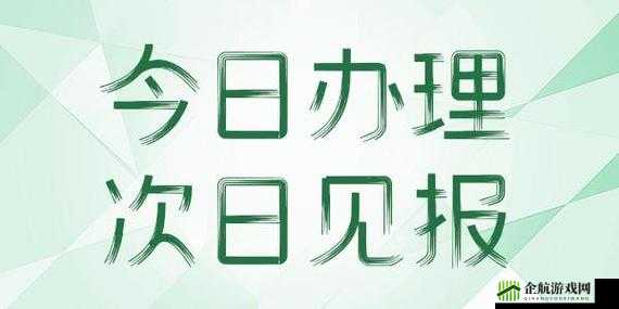 《究极数码暴龙》新服389区钻地兽开启，今日10时公告来袭