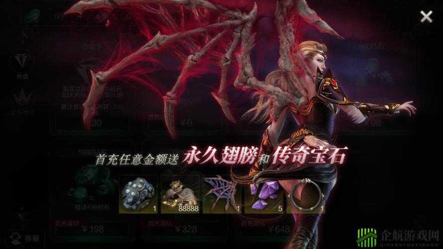 《拉结尔巅峰巨献MMORPG手游震撼来袭》